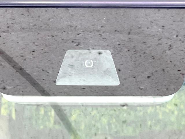 N-BOX G・Lホンダセンシング 電動スライドドア 純正SDナビ バックカメラ 衝突被害軽減システム レーダークルーズ コーナーセンサー スマートキー LEDヘッド 車線逸脱警報 オートライト オートエアコン Bluetooth(34枚目)