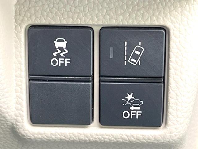 N-BOX G・Lホンダセンシング 電動スライドドア 純正SDナビ バックカメラ 衝突被害軽減システム レーダークルーズ コーナーセンサー スマートキー LEDヘッド 車線逸脱警報 オートライト オートエアコン Bluetooth(35枚目)