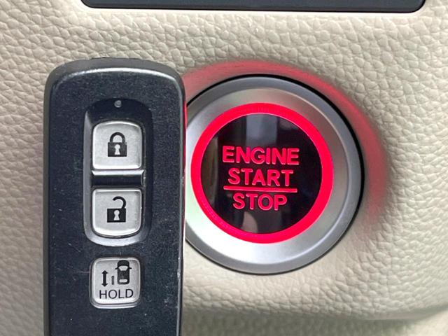 N-BOX G・Lホンダセンシング 電動スライドドア 純正SDナビ バックカメラ 衝突被害軽減システム レーダークルーズ コーナーセンサー スマートキー LEDヘッド 車線逸脱警報 オートライト オートエアコン Bluetooth(37枚目)