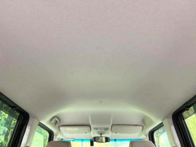 N-BOX G・Lホンダセンシング 電動スライドドア 純正SDナビ バックカメラ 衝突被害軽減システム レーダークルーズ コーナーセンサー スマートキー LEDヘッド 車線逸脱警報 オートライト オートエアコン Bluetooth(42枚目)