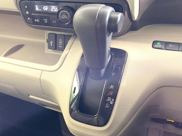 N-BOX G・Lホンダセンシング 電動スライドドア 純正SDナビ バックカメラ 衝突被害軽減システム レーダークルーズ コーナーセンサー スマートキー LEDヘッド 車線逸脱警報 オートライト オートエアコン Bluetooth(43枚目)