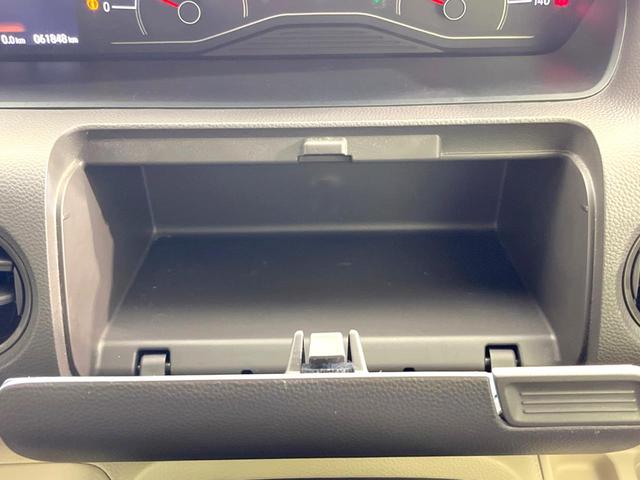 N-BOX G・Lホンダセンシング 電動スライドドア 純正SDナビ バックカメラ 衝突被害軽減システム レーダークルーズ コーナーセンサー スマートキー LEDヘッド 車線逸脱警報 オートライト オートエアコン Bluetooth(45枚目)