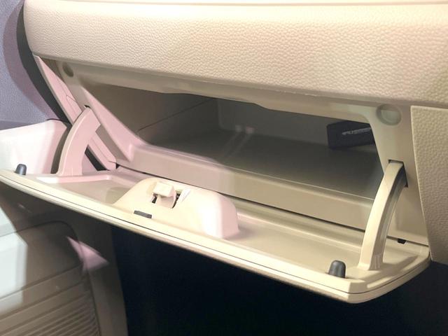 N-BOX G・Lホンダセンシング 電動スライドドア 純正SDナビ バックカメラ 衝突被害軽減システム レーダークルーズ コーナーセンサー スマートキー LEDヘッド 車線逸脱警報 オートライト オートエアコン Bluetooth(46枚目)