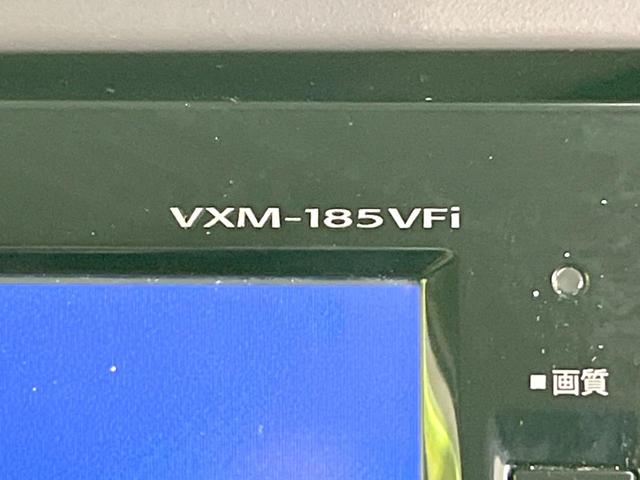 N-BOX G・Lホンダセンシング 電動スライドドア 純正SDナビ バックカメラ 衝突被害軽減システム レーダークルーズ コーナーセンサー スマートキー LEDヘッド 車線逸脱警報 オートライト オートエアコン Bluetooth(52枚目)