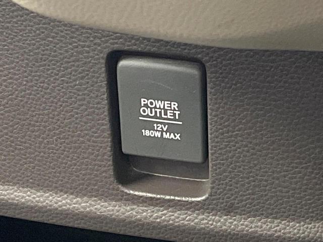 N-BOX G・Lホンダセンシング 電動スライドドア 純正SDナビ バックカメラ 衝突被害軽減システム レーダークルーズ コーナーセンサー スマートキー LEDヘッド 車線逸脱警報 オートライト オートエアコン Bluetooth(56枚目)