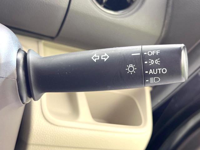 N-BOX G・Lホンダセンシング 電動スライドドア 純正SDナビ バックカメラ 衝突被害軽減システム レーダークルーズ コーナーセンサー スマートキー LEDヘッド 車線逸脱警報 オートライト オートエアコン Bluetooth(58枚目)