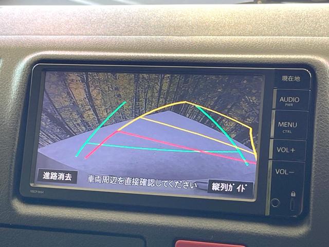 ハイエースバン ロングDX GLパッケージ 禁煙車 純正ナビ バックカメラ LEDヘッドライト ETC Bluetooth CD DVD再生 電動格納ミラー 盗難防止システム ドアバイザー ABS(4枚目)