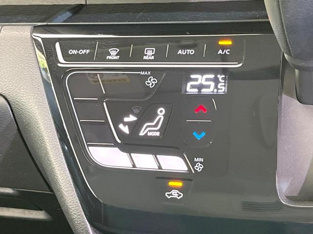 ルークス Ｘ　禁煙車　両側電動ドア　純正９インチナビ　全周囲カメラ　Ｂｌｕｅｔｏｏｔｈ　ＣＤ　ＤＶＤ　純正１４インチアルミ　クリアランスソナー　ＬＥＤヘッドライト　スマートキープッシュスタート（6枚目）