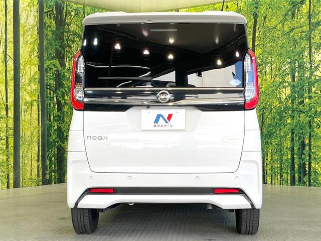 ルークス Ｘ　禁煙車　両側電動ドア　純正９インチナビ　全周囲カメラ　Ｂｌｕｅｔｏｏｔｈ　ＣＤ　ＤＶＤ　純正１４インチアルミ　クリアランスソナー　ＬＥＤヘッドライト　スマートキープッシュスタート（15枚目）