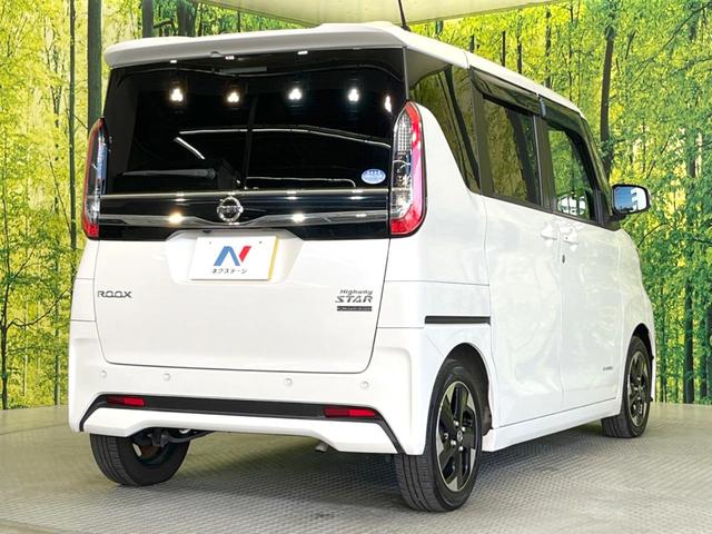 ルークス Ｘ　禁煙車　両側電動ドア　純正９インチナビ　全周囲カメラ　Ｂｌｕｅｔｏｏｔｈ　ＣＤ　ＤＶＤ　純正１４インチアルミ　クリアランスソナー　ＬＥＤヘッドライト　スマートキープッシュスタート（17枚目）