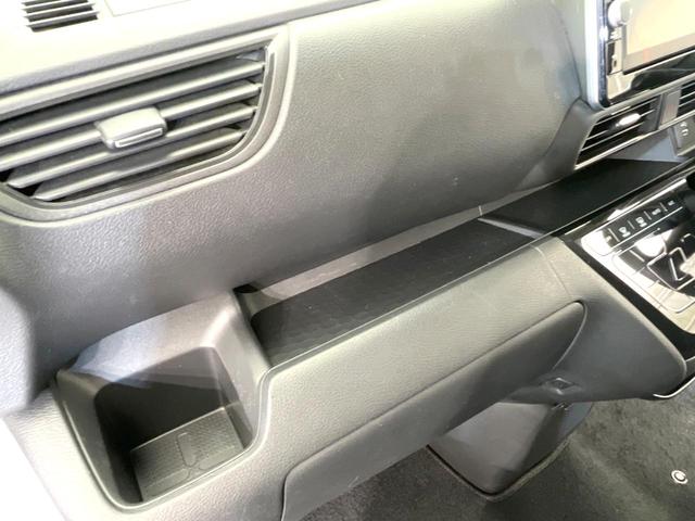 ルークス Ｘ　禁煙車　両側電動ドア　純正９インチナビ　全周囲カメラ　Ｂｌｕｅｔｏｏｔｈ　ＣＤ　ＤＶＤ　純正１４インチアルミ　クリアランスソナー　ＬＥＤヘッドライト　スマートキープッシュスタート（25枚目）