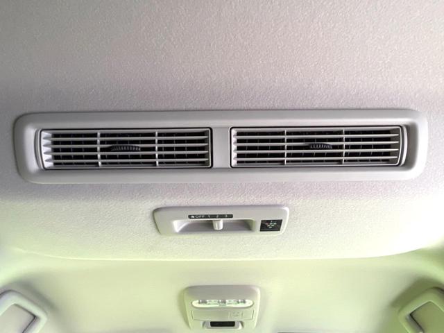 ルークス Ｘ　禁煙車　両側電動ドア　純正９インチナビ　全周囲カメラ　Ｂｌｕｅｔｏｏｔｈ　ＣＤ　ＤＶＤ　純正１４インチアルミ　クリアランスソナー　ＬＥＤヘッドライト　スマートキープッシュスタート（28枚目）