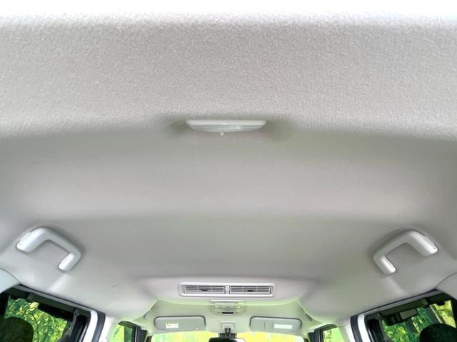 ルークス Ｘ　禁煙車　両側電動ドア　純正９インチナビ　全周囲カメラ　Ｂｌｕｅｔｏｏｔｈ　ＣＤ　ＤＶＤ　純正１４インチアルミ　クリアランスソナー　ＬＥＤヘッドライト　スマートキープッシュスタート（33枚目）