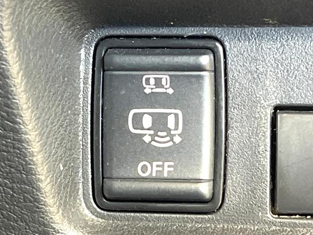 ルークス Ｘ　禁煙車　両側電動ドア　純正９インチナビ　全周囲カメラ　Ｂｌｕｅｔｏｏｔｈ　ＣＤ　ＤＶＤ　純正１４インチアルミ　クリアランスソナー　ＬＥＤヘッドライト　スマートキープッシュスタート（36枚目）