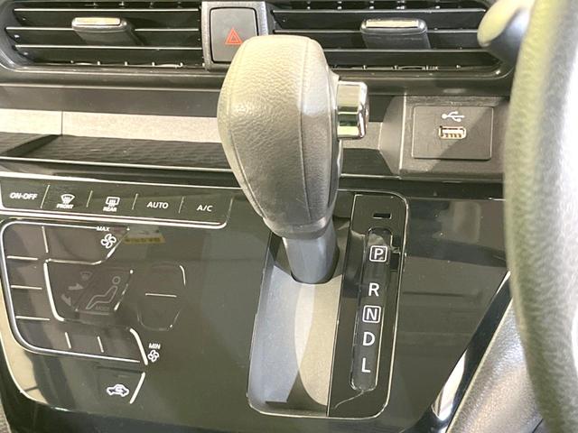 ルークス Ｘ　禁煙車　両側電動ドア　純正９インチナビ　全周囲カメラ　Ｂｌｕｅｔｏｏｔｈ　ＣＤ　ＤＶＤ　純正１４インチアルミ　クリアランスソナー　ＬＥＤヘッドライト　スマートキープッシュスタート（40枚目）