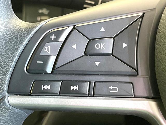 ルークス Ｘ　禁煙車　両側電動ドア　純正９インチナビ　全周囲カメラ　Ｂｌｕｅｔｏｏｔｈ　ＣＤ　ＤＶＤ　純正１４インチアルミ　クリアランスソナー　ＬＥＤヘッドライト　スマートキープッシュスタート（44枚目）