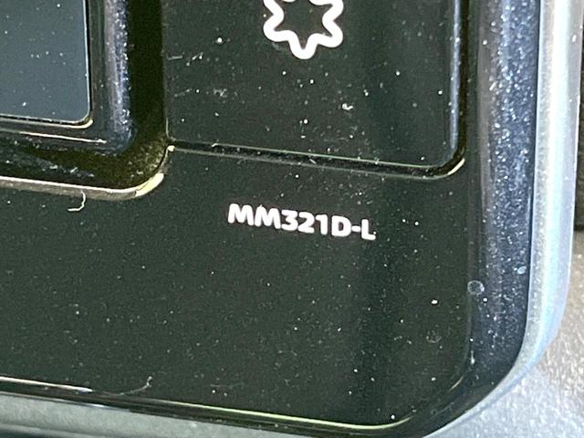 ルークス Ｘ　禁煙車　両側電動ドア　純正９インチナビ　全周囲カメラ　Ｂｌｕｅｔｏｏｔｈ　ＣＤ　ＤＶＤ　純正１４インチアルミ　クリアランスソナー　ＬＥＤヘッドライト　スマートキープッシュスタート（49枚目）