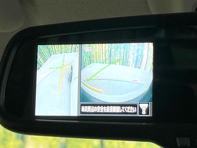 ルークス Ｘ　禁煙車　両側電動ドア　純正９インチナビ　全周囲カメラ　Ｂｌｕｅｔｏｏｔｈ　ＣＤ　ＤＶＤ　純正１４インチアルミ　クリアランスソナー　ＬＥＤヘッドライト　スマートキープッシュスタート（50枚目）