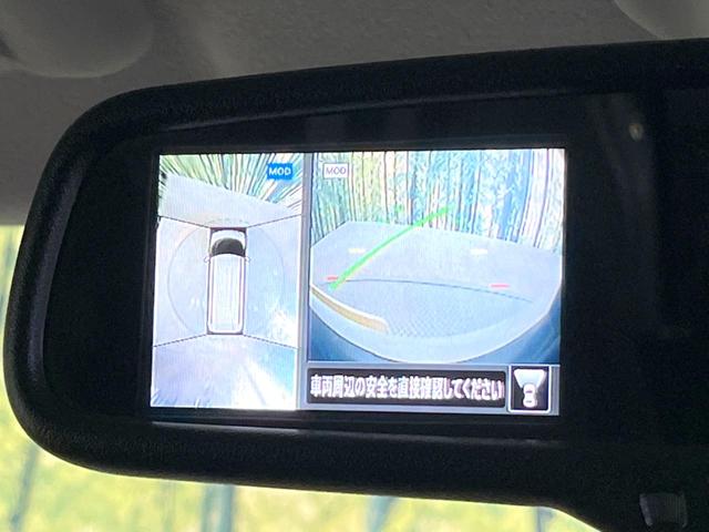 ルークス Ｘ　禁煙車　両側電動ドア　純正９インチナビ　全周囲カメラ　Ｂｌｕｅｔｏｏｔｈ　ＣＤ　ＤＶＤ　純正１４インチアルミ　クリアランスソナー　ＬＥＤヘッドライト　スマートキープッシュスタート（51枚目）