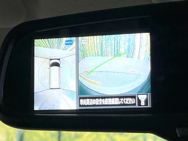 ルークス Ｘ　禁煙車　両側電動ドア　純正９インチナビ　全周囲カメラ　Ｂｌｕｅｔｏｏｔｈ　ＣＤ　ＤＶＤ　純正１４インチアルミ　クリアランスソナー　ＬＥＤヘッドライト　スマートキープッシュスタート（52枚目）