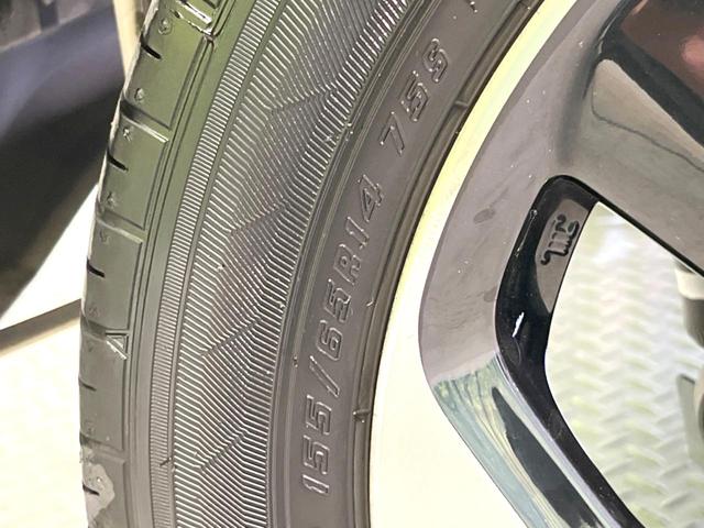 ルークス Ｘ　禁煙車　両側電動ドア　純正９インチナビ　全周囲カメラ　Ｂｌｕｅｔｏｏｔｈ　ＣＤ　ＤＶＤ　純正１４インチアルミ　クリアランスソナー　ＬＥＤヘッドライト　スマートキープッシュスタート（56枚目）