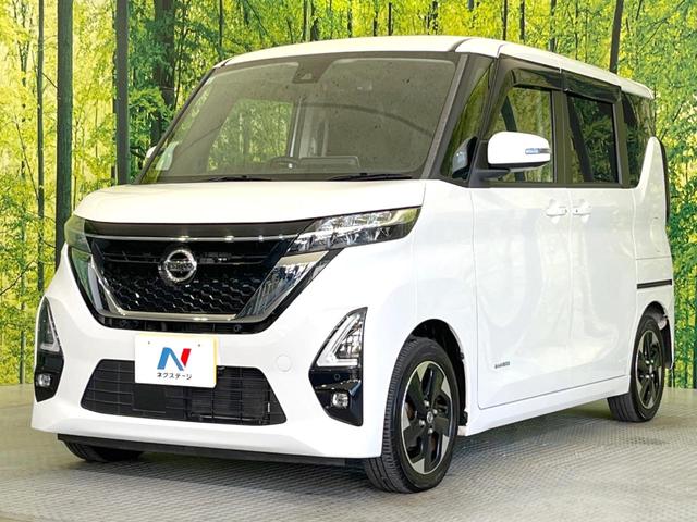 ルークス Ｘ　禁煙車　両側電動ドア　純正９インチナビ　全周囲カメラ　Ｂｌｕｅｔｏｏｔｈ　ＣＤ　ＤＶＤ　純正１４インチアルミ　クリアランスソナー　ＬＥＤヘッドライト　スマートキープッシュスタート（62枚目）