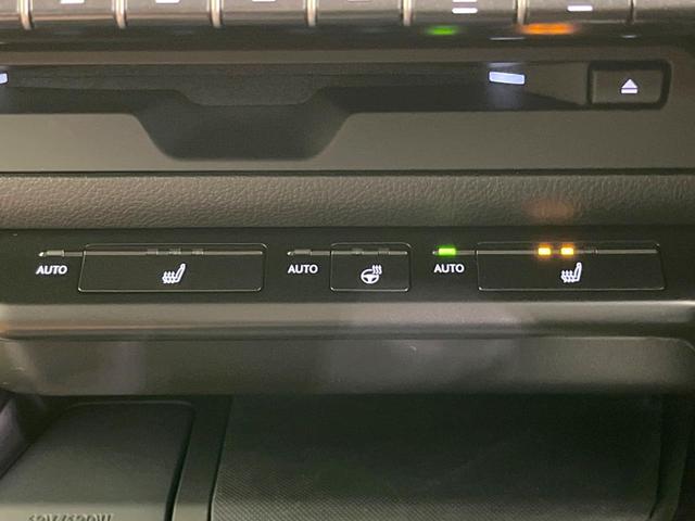 UX UX250h バージョンC 純正10型ナビ 全周囲カメラ 衝突軽減 レーダークルーズ 禁煙車 ドラレコ コーナーセンサー スマートキー 三眼LED ETC2.0 オートハイビーム 車線逸脱警報 オートライト デュアルエアコン(7枚目)