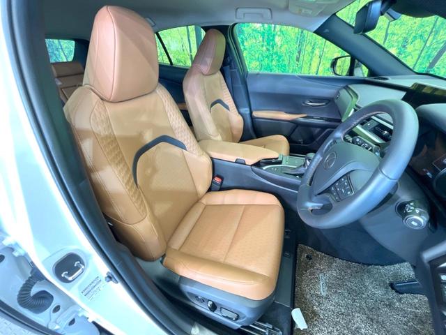 UX UX250h バージョンC 純正10型ナビ 全周囲カメラ 衝突軽減 レーダークルーズ 禁煙車 ドラレコ コーナーセンサー スマートキー 三眼LED ETC2.0 オートハイビーム 車線逸脱警報 オートライト デュアルエアコン(8枚目)
