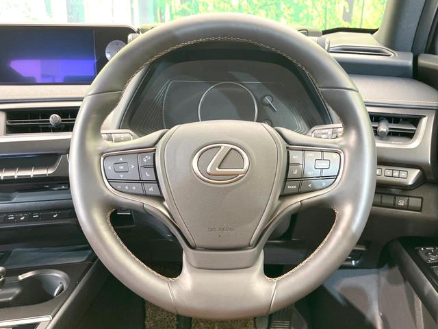 UX UX250h バージョンC 純正10型ナビ 全周囲カメラ 衝突軽減 レーダークルーズ 禁煙車 ドラレコ コーナーセンサー スマートキー 三眼LED ETC2.0 オートハイビーム 車線逸脱警報 オートライト デュアルエアコン(11枚目)