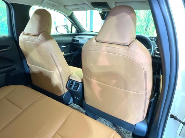 UX UX250h バージョンC 純正10型ナビ 全周囲カメラ 衝突軽減 レーダークルーズ 禁煙車 ドラレコ コーナーセンサー スマートキー 三眼LED ETC2.0 オートハイビーム 車線逸脱警報 オートライト デュアルエアコン(24枚目)