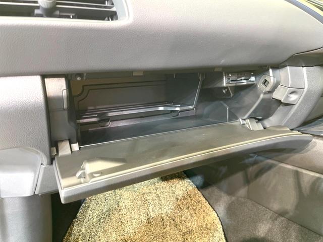 UX UX250h バージョンC 純正10型ナビ 全周囲カメラ 衝突軽減 レーダークルーズ 禁煙車 ドラレコ コーナーセンサー スマートキー 三眼LED ETC2.0 オートハイビーム 車線逸脱警報 オートライト デュアルエアコン(29枚目)