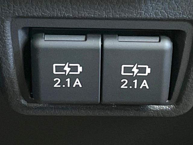 UX UX250h バージョンC 純正10型ナビ 全周囲カメラ 衝突軽減 レーダークルーズ 禁煙車 ドラレコ コーナーセンサー スマートキー 三眼LED ETC2.0 オートハイビーム 車線逸脱警報 オートライト デュアルエアコン(31枚目)