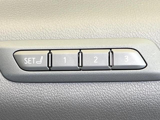 UX UX250h バージョンC 純正10型ナビ 全周囲カメラ 衝突軽減 レーダークルーズ 禁煙車 ドラレコ コーナーセンサー スマートキー 三眼LED ETC2.0 オートハイビーム 車線逸脱警報 オートライト デュアルエアコン(33枚目)