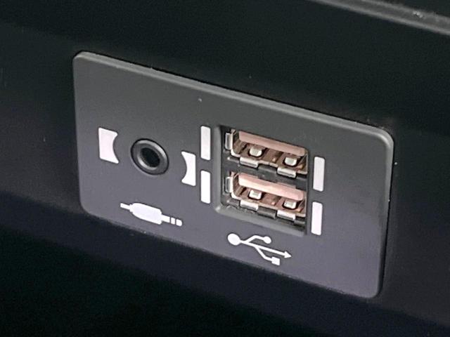 UX UX250h バージョンC 純正10型ナビ 全周囲カメラ 衝突軽減 レーダークルーズ 禁煙車 ドラレコ コーナーセンサー スマートキー 三眼LED ETC2.0 オートハイビーム 車線逸脱警報 オートライト デュアルエアコン(36枚目)