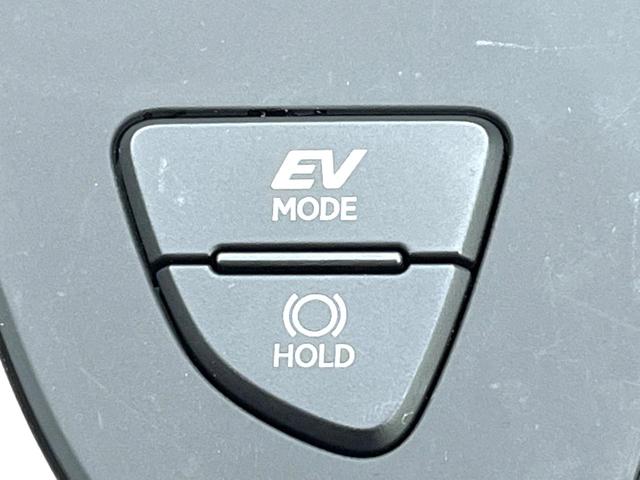 UX UX250h バージョンC 純正10型ナビ 全周囲カメラ 衝突軽減 レーダークルーズ 禁煙車 ドラレコ コーナーセンサー スマートキー 三眼LED ETC2.0 オートハイビーム 車線逸脱警報 オートライト デュアルエアコン(37枚目)