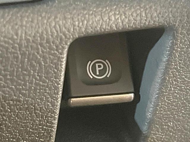 UX UX250h バージョンC 純正10型ナビ 全周囲カメラ 衝突軽減 レーダークルーズ 禁煙車 ドラレコ コーナーセンサー スマートキー 三眼LED ETC2.0 オートハイビーム 車線逸脱警報 オートライト デュアルエアコン(42枚目)