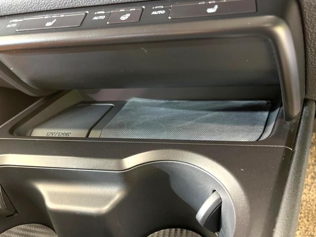 UX UX250h バージョンC 純正10型ナビ 全周囲カメラ 衝突軽減 レーダークルーズ 禁煙車 ドラレコ コーナーセンサー スマートキー 三眼LED ETC2.0 オートハイビーム 車線逸脱警報 オートライト デュアルエアコン(43枚目)