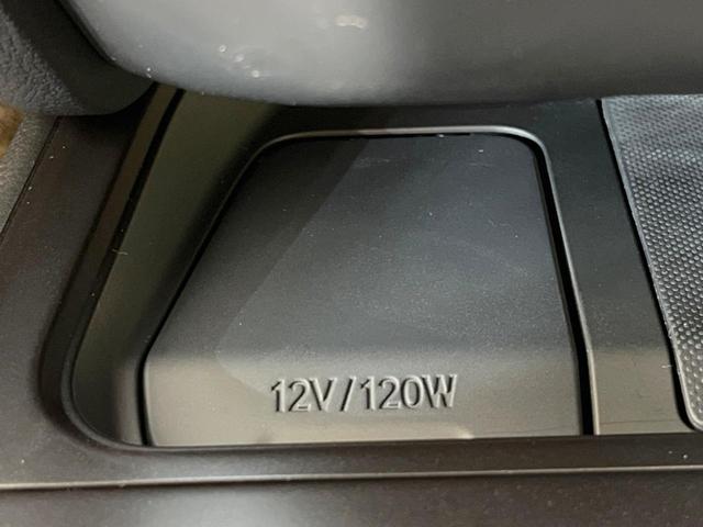 UX UX250h バージョンC 純正10型ナビ 全周囲カメラ 衝突軽減 レーダークルーズ 禁煙車 ドラレコ コーナーセンサー スマートキー 三眼LED ETC2.0 オートハイビーム 車線逸脱警報 オートライト デュアルエアコン(44枚目)