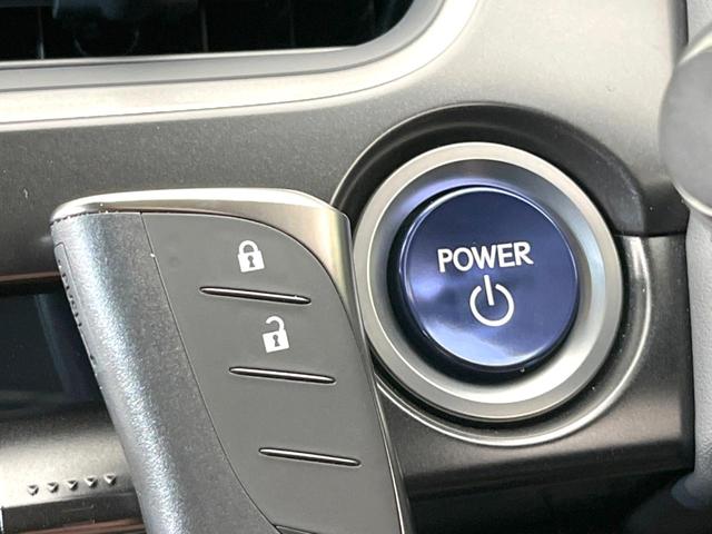 UX UX250h バージョンC 純正10型ナビ 全周囲カメラ 衝突軽減 レーダークルーズ 禁煙車 ドラレコ コーナーセンサー スマートキー 三眼LED ETC2.0 オートハイビーム 車線逸脱警報 オートライト デュアルエアコン(45枚目)