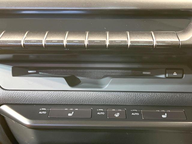 UX UX250h バージョンC 純正10型ナビ 全周囲カメラ 衝突軽減 レーダークルーズ 禁煙車 ドラレコ コーナーセンサー スマートキー 三眼LED ETC2.0 オートハイビーム 車線逸脱警報 オートライト デュアルエアコン(46枚目)