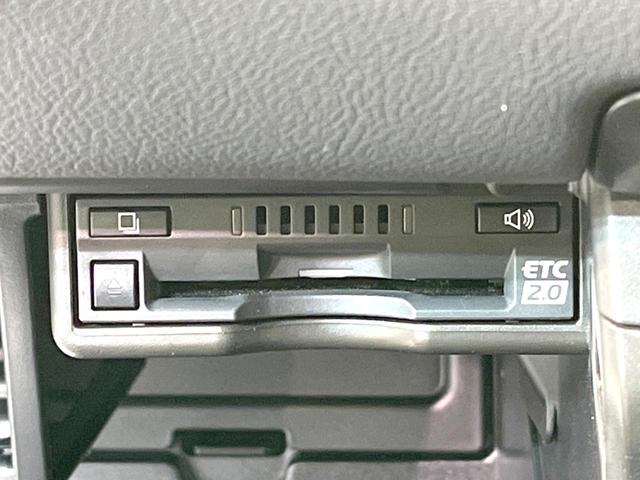 UX UX250h バージョンC 純正10型ナビ 全周囲カメラ 衝突軽減 レーダークルーズ 禁煙車 ドラレコ コーナーセンサー スマートキー 三眼LED ETC2.0 オートハイビーム 車線逸脱警報 オートライト デュアルエアコン(47枚目)