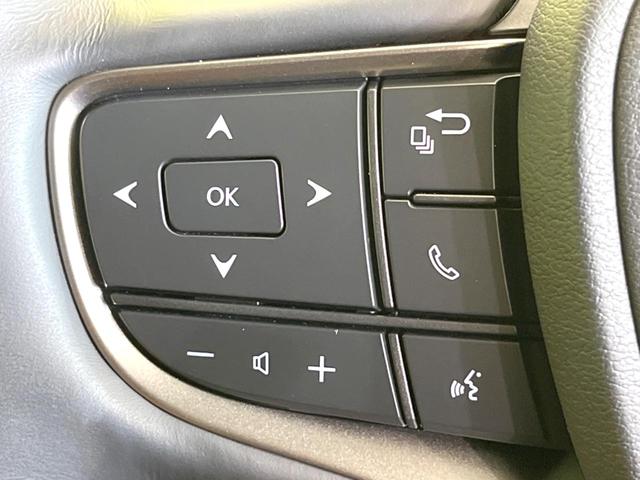 UX UX250h バージョンC 純正10型ナビ 全周囲カメラ 衝突軽減 レーダークルーズ 禁煙車 ドラレコ コーナーセンサー スマートキー 三眼LED ETC2.0 オートハイビーム 車線逸脱警報 オートライト デュアルエアコン(53枚目)