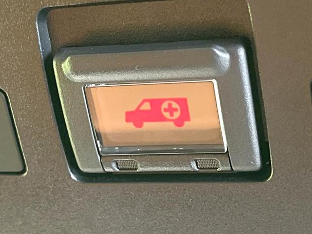 UX UX250h バージョンC 純正10型ナビ 全周囲カメラ 衝突軽減 レーダークルーズ 禁煙車 ドラレコ コーナーセンサー スマートキー 三眼LED ETC2.0 オートハイビーム 車線逸脱警報 オートライト デュアルエアコン(58枚目)