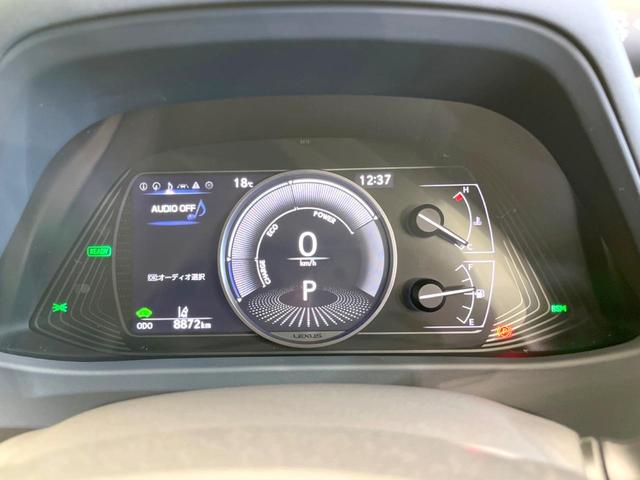 UX UX250h バージョンC 純正10型ナビ 全周囲カメラ 衝突軽減 レーダークルーズ 禁煙車 ドラレコ コーナーセンサー スマートキー 三眼LED ETC2.0 オートハイビーム 車線逸脱警報 オートライト デュアルエアコン(59枚目)