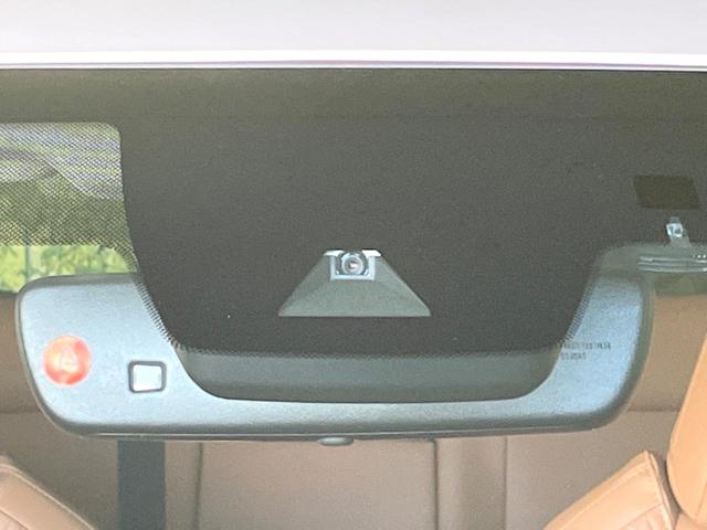 UX UX250h バージョンC 純正10型ナビ 全周囲カメラ 衝突軽減 レーダークルーズ 禁煙車 ドラレコ コーナーセンサー スマートキー 三眼LED ETC2.0 オートハイビーム 車線逸脱警報 オートライト デュアルエアコン(61枚目)