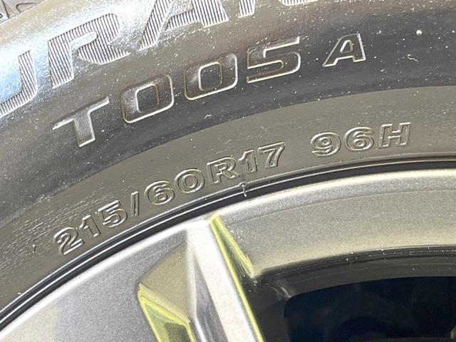 UX UX250h バージョンC 純正10型ナビ 全周囲カメラ 衝突軽減 レーダークルーズ 禁煙車 ドラレコ コーナーセンサー スマートキー 三眼LED ETC2.0 オートハイビーム 車線逸脱警報 オートライト デュアルエアコン(73枚目)