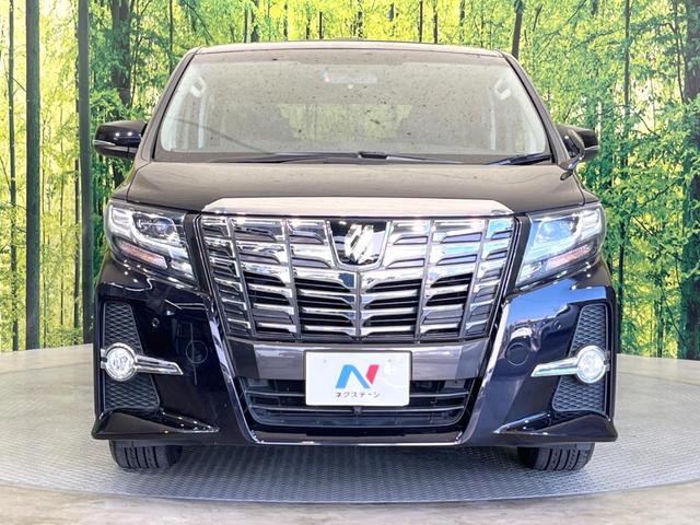 アルファード 2.5S サンルーフ 両側電動ドア 純正9型SDナビ 後席モニター フロントカメラ バックカメラ 禁煙車 コーナーセンサー スマートキー LEDヘッド ビルトインETC オートライト デュアルエアコン(15枚目)