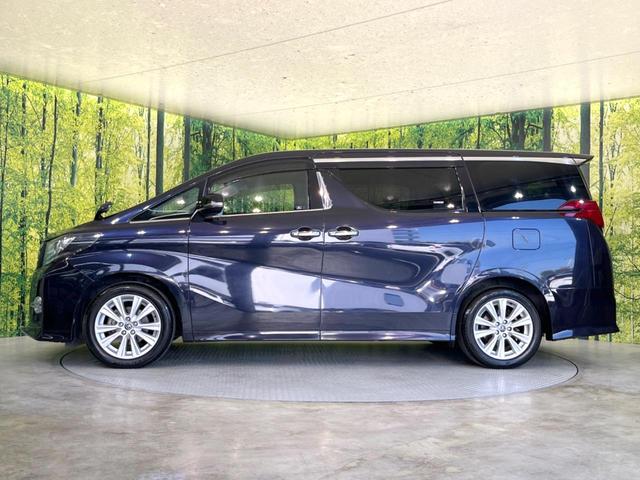 アルファード 2.5S サンルーフ 両側電動ドア 純正9型SDナビ 後席モニター フロントカメラ バックカメラ 禁煙車 コーナーセンサー スマートキー LEDヘッド ビルトインETC オートライト デュアルエアコン(30枚目)