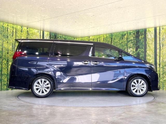 アルファード 2.5S サンルーフ 両側電動ドア 純正9型SDナビ 後席モニター フロントカメラ バックカメラ 禁煙車 コーナーセンサー スマートキー LEDヘッド ビルトインETC オートライト デュアルエアコン(32枚目)