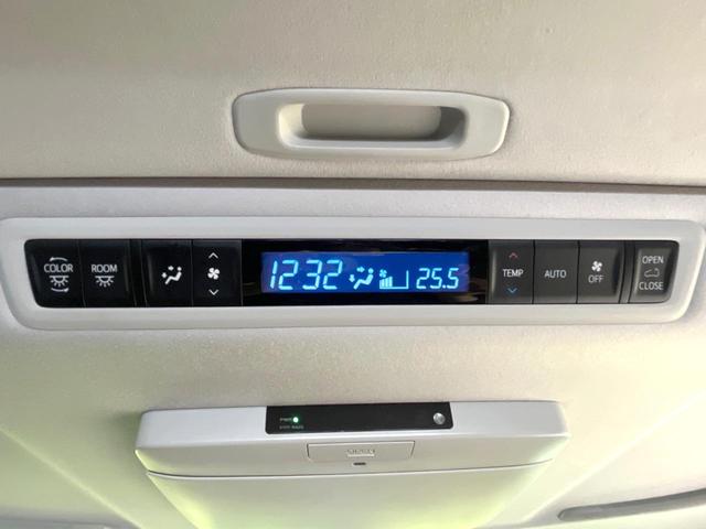 アルファード 2.5S サンルーフ 両側電動ドア 純正9型SDナビ 後席モニター フロントカメラ バックカメラ 禁煙車 コーナーセンサー スマートキー LEDヘッド ビルトインETC オートライト デュアルエアコン(44枚目)